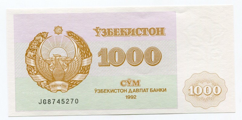 Uzbekistan 1000 Som 1992
P# 70; UNC