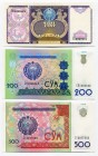 Uzbekistan 100, 200 & 500 Som 1994 -1999
P# 79, 80, 81; UNC; Fine Numbers; Set 3 Pcs