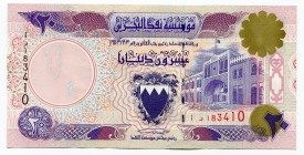 Bahrain 20 Dinars 1973-1993
P# 22; UNC