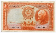 Iran 20 Rials 1938 A1 Prefix Rare
P# 34A; GVF