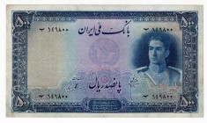 Iran 500 Rials 1944
P# 45; aVF