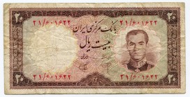 Iran 20 Rials 1958
P# 69; VF