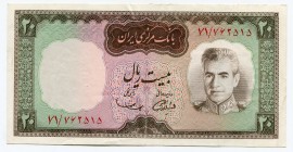 Iran 20 Rials 1969
P# 84; AUNC
