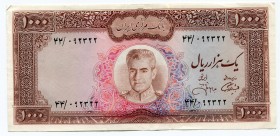 Iran 1000 Rials 1969
P# 88; XF