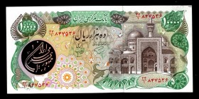 Iran 10000 Rials 1981
P# 131; UNC.