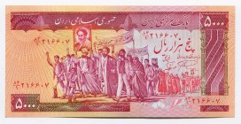 Iran 5000 Rials 1983 -1993
P# 139a; № 214407; UNC; "Hasrat Masoumeh"