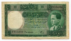 Iraq 1/4 Dinar 1931 (ND1937) Super Rare
P# 7; VF