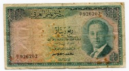 Iraq 1/4 Dinar 1955
P# 37; VF