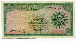 Iraq 1/4 Dinar 1959
P# 51; VF