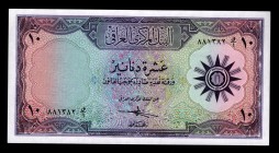 Iraq 10 Dinars 1959 Rare
P# 55; ; UNC.
