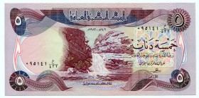 Iraq 5 Dinars 1980
P# 70; UNC