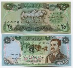Iraq 25 & 25 Dinars 1982 -1986
P# 72-73; UNC; Set 2 Pcs