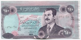 Iraq 250 Dinars 1995 Technological Defect
P# 85; AUNC.