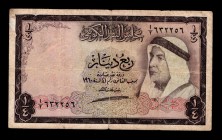 Kuwait 1/4 Dinar 1960 Rare
P# 1;; F.