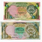 Kuwait 1 & 5 Dinar 1992
VF