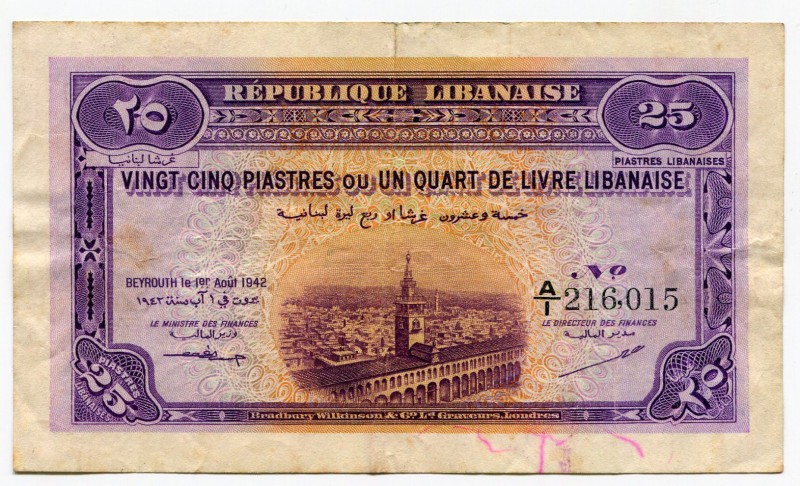 Lebanon 25 Piastres 1942 A1 Prefix
P# 36; GVF