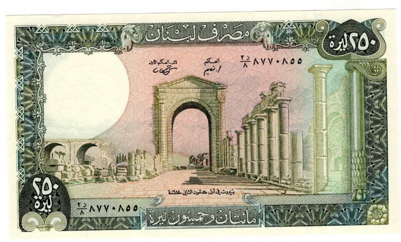 Lebanon 250 Livres 1988
P# 67e; UNC