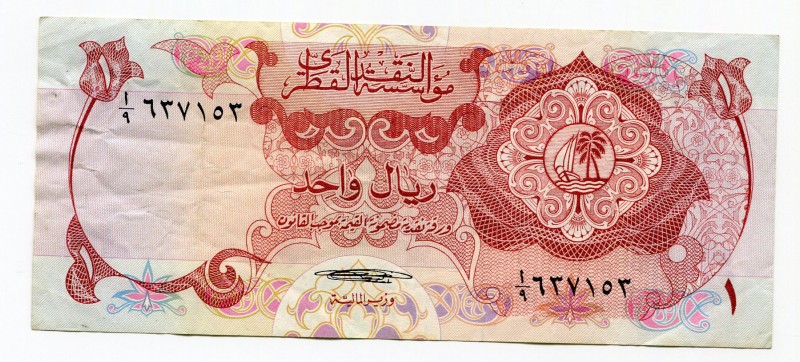 Qatar 1 Riyal 1973 Very crisp
P# 1; VF