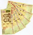 Burundi - Rwanda Lot of 6 Banknotes with Consecutive Numbers
10000 Francs 2018; UNC