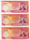 Pakistan Lot of 3 Banknotes 1986
P# 41; 100 Rupees 1986 (ND); With Holes