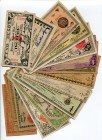 Philippines Nice Lot of 20 WWII Period Banknotes 1941 - 1945
Scarcer Pieces Included; Various Dates, Denominations, Stamps & Conditions