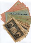 Russia Lot of 20 Banknotes 1912 -1917
Various Cashiers Signatures