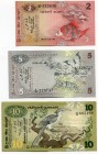 Sri Lanka Lot of 3 Banknotes 1979
2 5 10 Rupees 1979; P# 83 - 85
