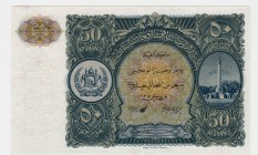 Afghanistan 50 Afganis 1936
P# 19; UNC
