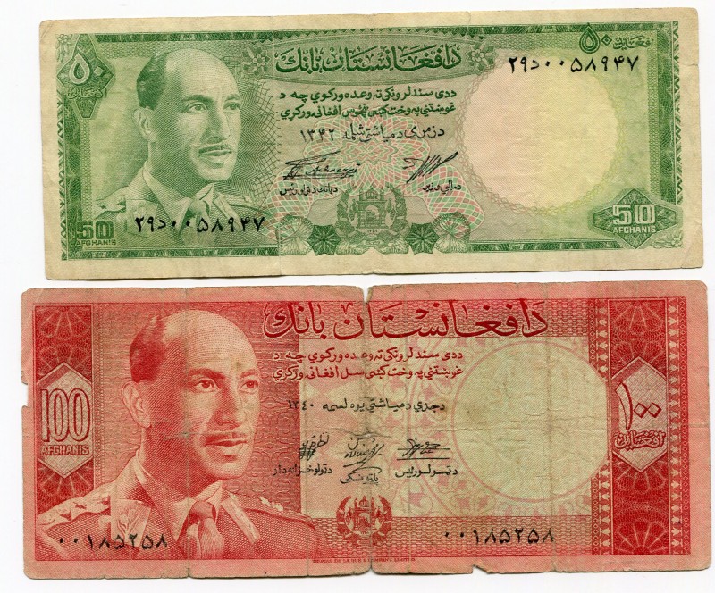 Afghanistan 50 & 100 Afghanis 1961
AVF/VF