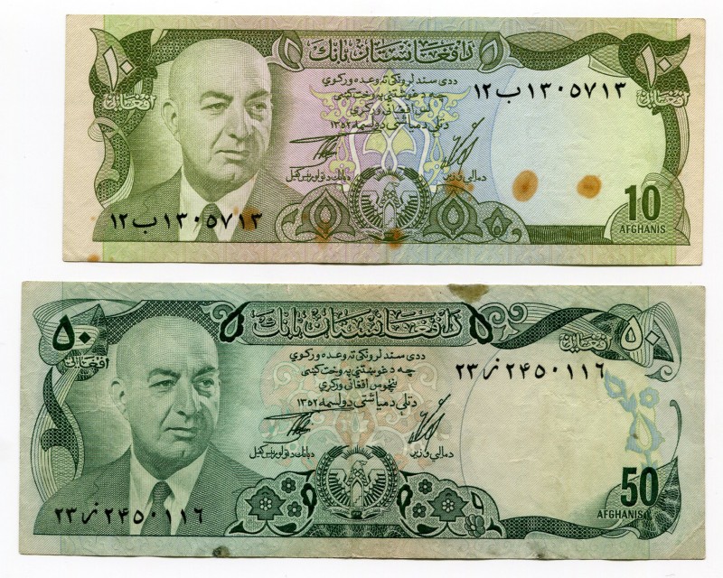 Afghanistan 10 & 50 Afghanis 1975-1977
GVF