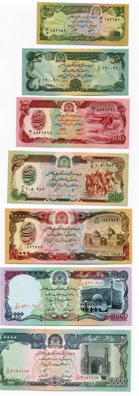Afghanistan 7 Pcs Set 10-10000 Afghanis 1977-1993
UNC