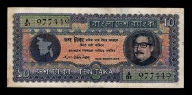 Bangladesh 10 Taka 1972 Very Rare
P# 8; A/51 977449; VF+.