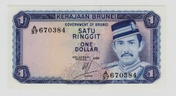 Brunei 1 Dollar 1988
P# 6d; UNC