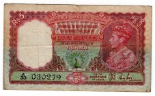 Burma 5 Rupees 1945
P# 26; VF