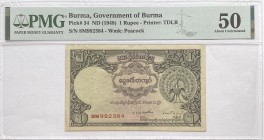 Burma 1 Rupee 1948 PMG50
P# 34; Watermark Peacock. AUNC