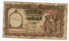 Burma 5 Rupees 1948 Rare
P# 35; F