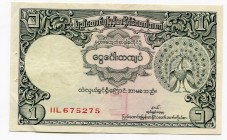 Burma 1 Kyat 1953
P# 38; AUNC