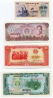 Cambodia 0.1-5-10-50 Riel 1975 Rare
UNC