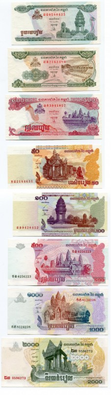 Cambodia 13 Pcs Lot 1987 -Onwards
UNC