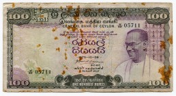Ceylon 100 Rupees 1975 Rust
P# 80; F+