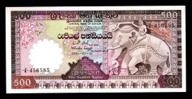 Ceylon 500 Rupees 1981 Very Rare Issue
P# 89a; J/5 456585; aUNC.