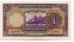 China 1 Yuan 1935 Bank Of Communication
UNC