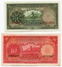 China 5 Yuan 1935 Bank Of Communication
UNC