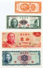 China 0,5-1-5-10 Yuan 1949-1976 Taiwan
UNC