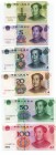 China 0,1-O,5-1-5 Yuan 1979 Foregh Exchange
XF-UNC