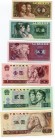 China 1-2-5-1-2-5 Jiao-Yuan 1980-1990
AUNC/UNC