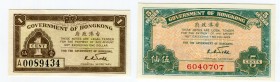Hong Kong 1 & 5 Cents 1941 Rare
P# 313-314; UNC