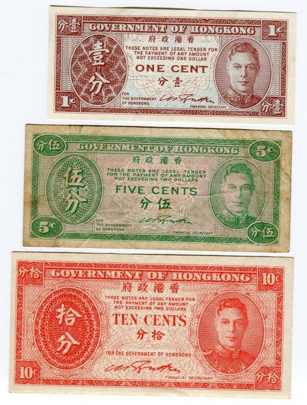 Hong Kong 1-5-10 Cents 1945
VF-UNC