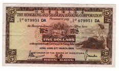 Hong Kong 5 Dollars 1969
P# 181c; VF