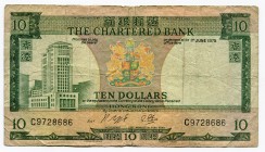 Hong Kong 10 Dollars 1970 Chartered Bank
P# 74a; VF